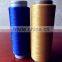 Sewing thread nylon DTY 70D/36F for socks