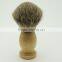 Wood Handle 22mm Custom Badger Shaving Brush