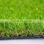 SGS Approved Natural Landscaping artificial turf&artifical grass&synthetic turf grass for Garden Made in China