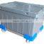 Plastic moving box with dolly