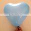 latex free high quality wedding decoration party heart balloon