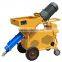 factory price cement plastering spray machine/cement plaster spray machine