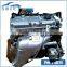 MITSUBISHI 4G69/4G69S4M 2.4L COMPLETE ENGINE(FR,118KW/6000rpm)