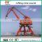 Overseas Service 60 tons Luffing Portal Crane