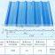 PPGI/PPGL corrugated steel sheet/roof sheets price