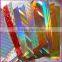 holographic laination film for laminated paper board