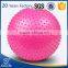 2016 pilates ball anti burst, textured balance ball, balance ball with pump