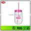 Bpa Free 540ml Customized Plastic Jar Tumbler With Straw