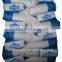 Vegetable Fat filled milk powder