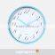 DEHENG colorful plastic wall clock