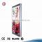 Smart HD wifi shopping mall supermarket wall mounted 42 inch tv advertising