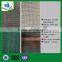 hot sale sun shading net