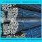 screw-thread steel bars