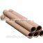 Hot Sale Brown Color Paper Laminated Tubes