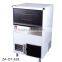 hot selling Ice maker with goood quality pellet ice maker
