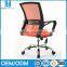 Factory wholesale office furniture ergonomic mesh screw lift office chair