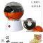 Electric basketball popcorn maker