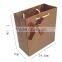 Luxury Shopping Bags