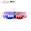 1W auto emergency mini durable led lightbar for police car