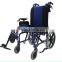 comfortable cerebral palsy reclining wheelchair