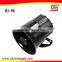 high decibel siren alarm horn speaker buzzer dc 12v/24v BJ-96