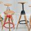 Popular hot sale backless design bar chair