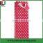 Wholesale high quality paper wine bags with ribbon