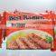 70g Vegetable Instant Noodle / HACCP Halal Noodle / Ramen OEM Noodle Factory