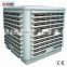 18000M3/H air cooler for industry