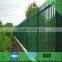cheap decorative garden fencing