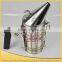 electric beekeeping tools bee smoker beekeeping aerator hot sale in Europe