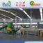 zhangjiagang pp flake washing line