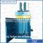 CE Certificate Own Factory Cheap paper press baler
