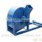 New design biomass pellet mill manufacturer crusher pellet mill with the cheapest price