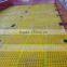 vibration sorting machine /vibrating separator machine