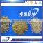 Analog rice extruding machine