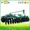 certification disc harrow made by Weifang Shengxuan Machinery Co.,Ltd.