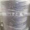 Polypropylene split film rope