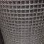 Galvanized Crimped Iron Wire Mesh