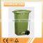 240L plastic wast/garbage bin wholesaler prices