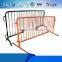 Best selling Road barrier fence / sports field crowd control barrier