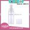 Empty cosmetic bottle in 60ml capacity with custom made color