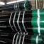 OCTG  API 5L/ API 5CT seamless steel pipe