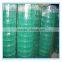 PVC Coated Welded Wire Mesh/Plastic Wire mesh/ welded Wire Mesh
