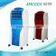 Home Appliance Energy Saving Evaporative Air Cooler/electric Water air Cooler/ desert air cooler and water humidifier