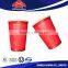 Alibaba manufacturer wholesale Best Quality hot drinking disposable paper cup