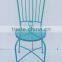 Metal Dining Chair
