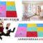 2015 new runningman TPE SHIATSU SHEET