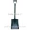 Round Pointed Steel Shovel With Wholesale Price