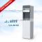 2017 Hot sale stainless steel hot cold water dispenser